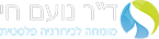 מנתח פלסטי | הגדלת חזה