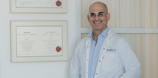 מנתח-פלסטי-נועם-חי