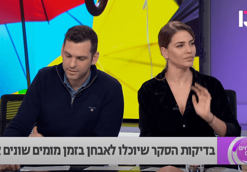ניתוח להגדלת חזה כל מה שרציתם לדעת אודות התהליך והחשיבות של כל צעד. באייטם בתוכנית פותחים יום בערוץ 13 חשפתי פרטים חשובים על ניתוח להגדלת חזה