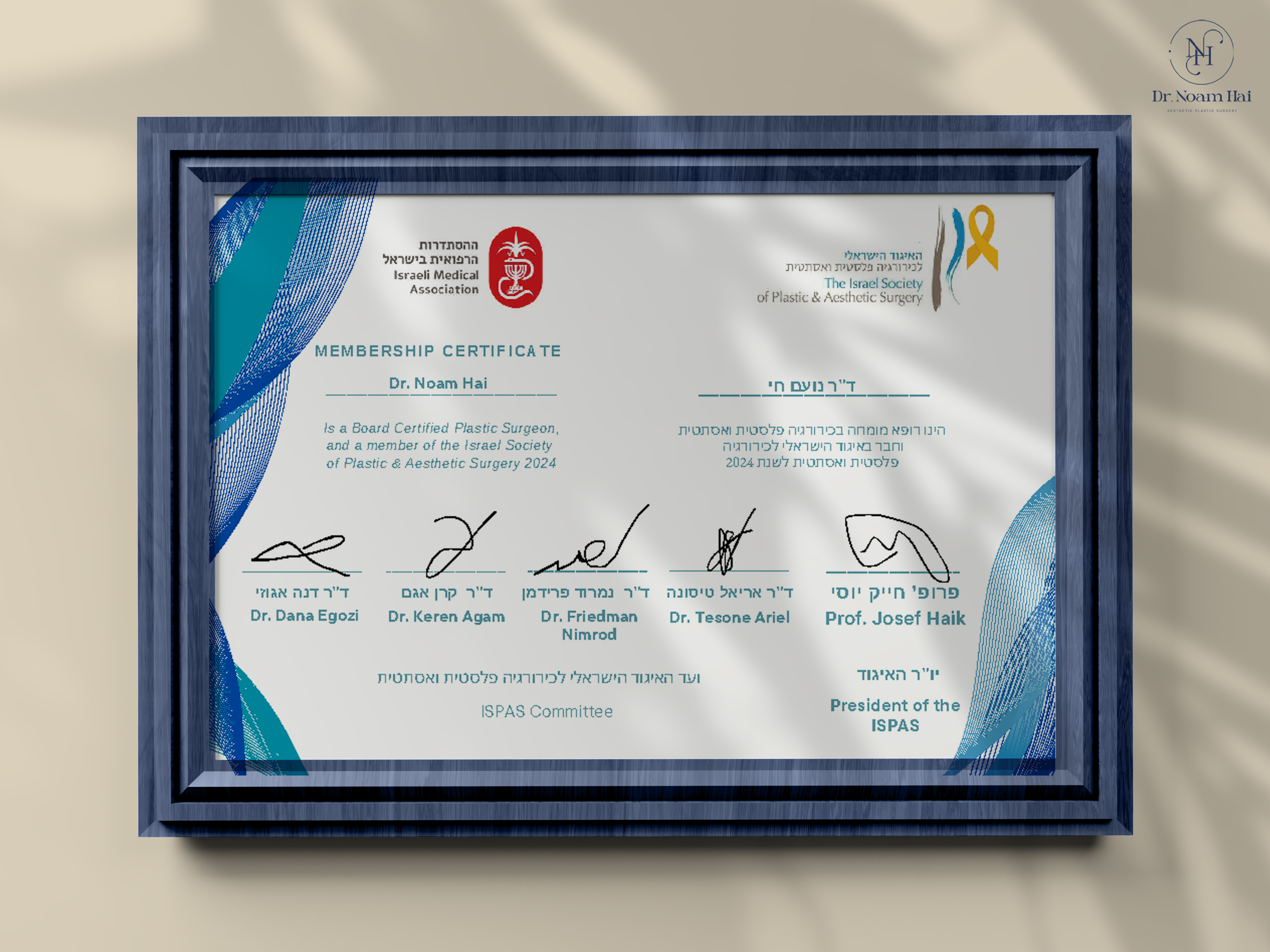 certificate_mockup_01