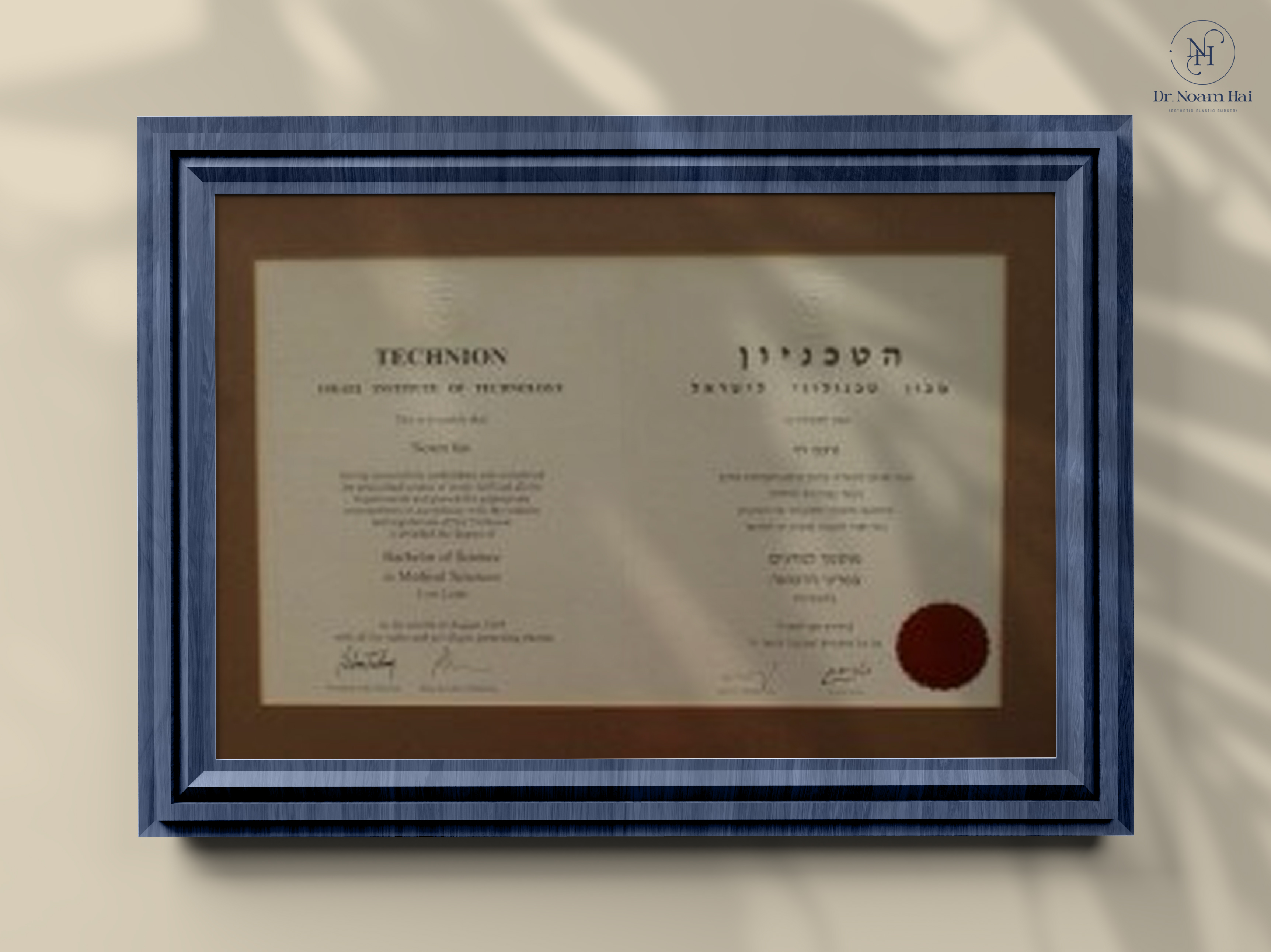 certificate_mockup_03