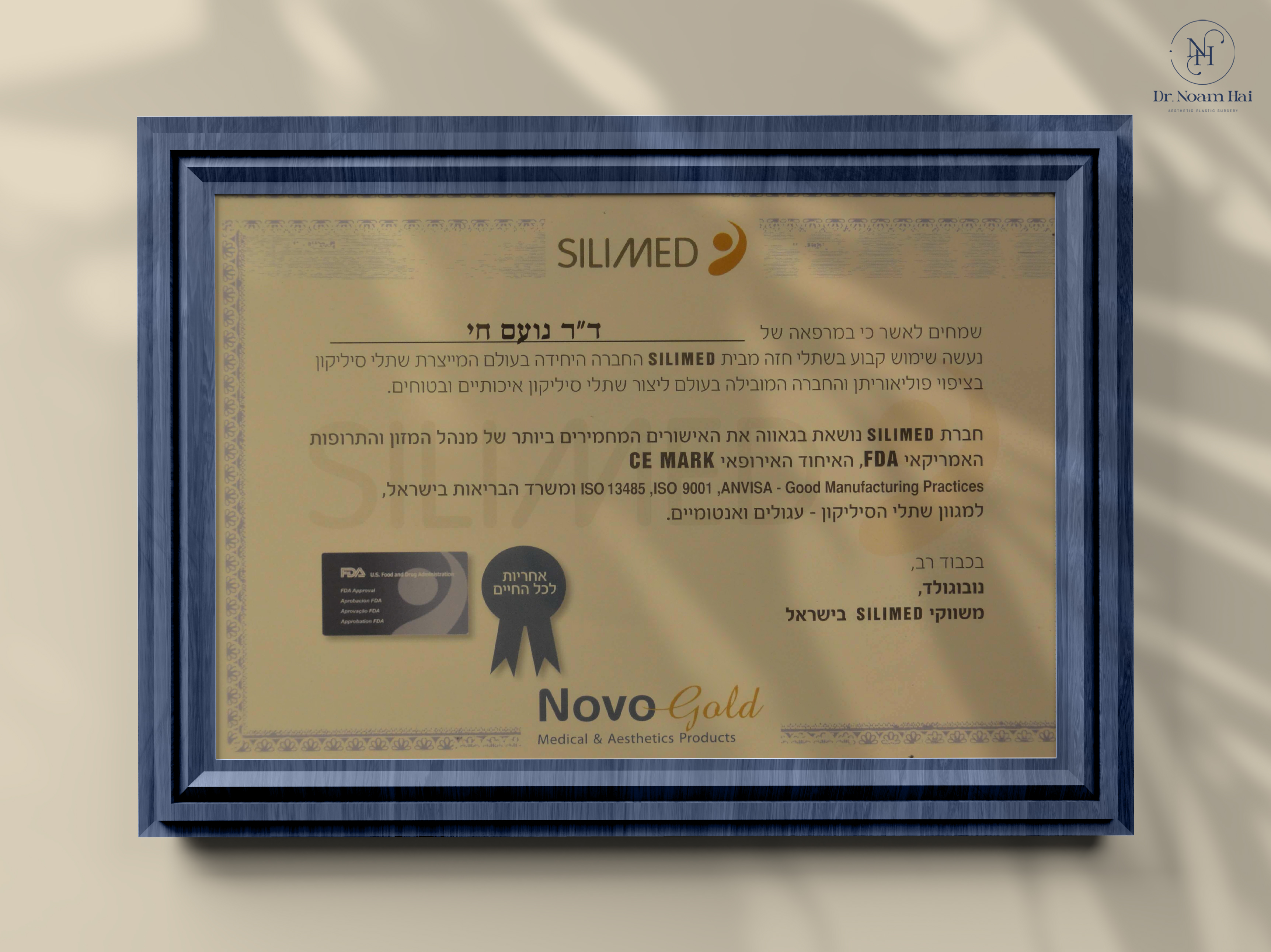 certificate_mockup_07