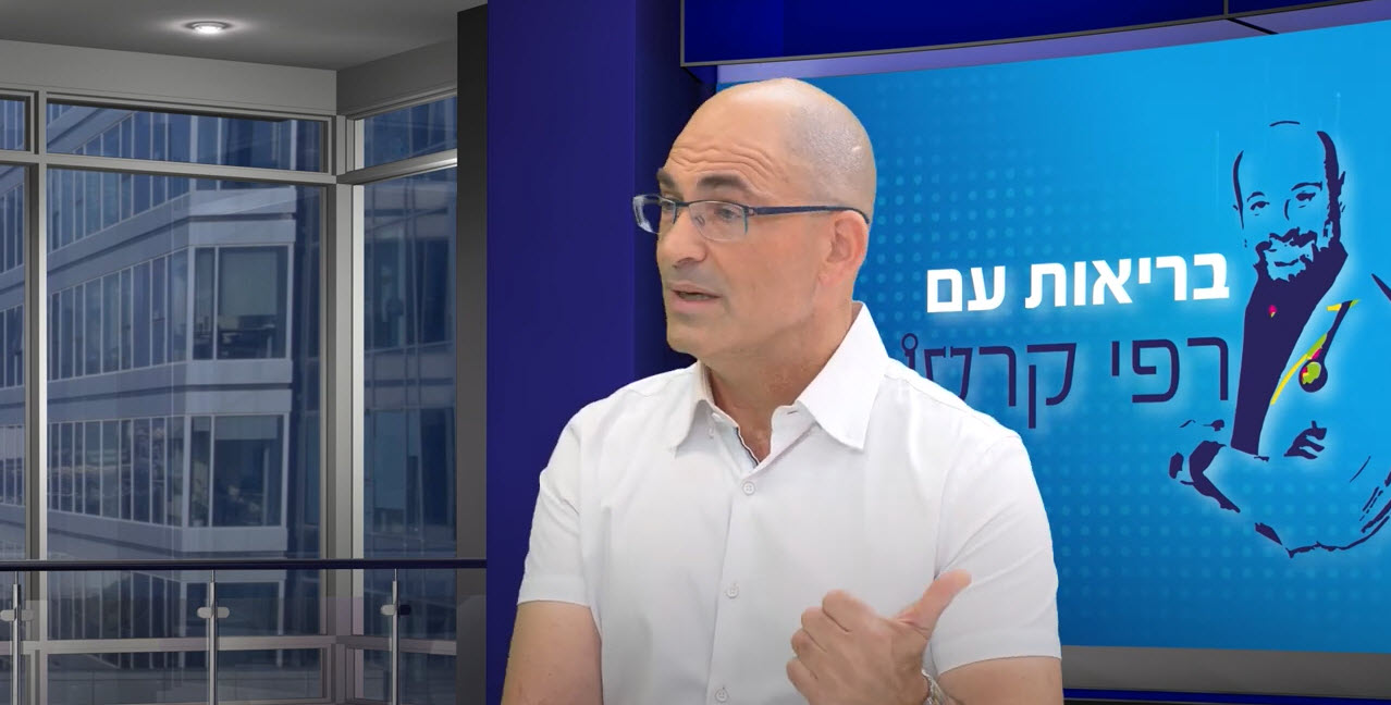 ד''ר נעם חי מדבר על טיפול בצלקות אצל רפי קרסו